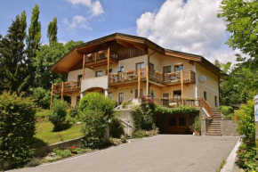 Отель Landhaus Mitsche  Хермагор